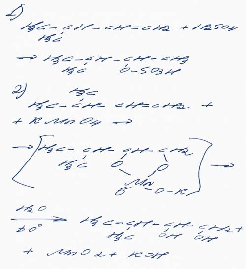 1) 3-метилбутен-1 + h4so4 -> 2) 3-метилбутен-1 + kmno4 -> (t, h2o) 3) 3-амино-2-метилпентан +