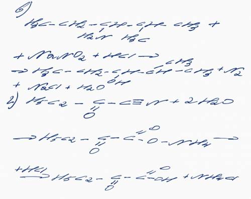 1) 3-метилбутен-1 + h4so4 -> 2) 3-метилбутен-1 + kmno4 -> (t, h2o) 3) 3-амино-2-метилпентан +