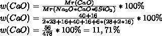 Рассчитайте массовую долю оксида кальция cao в оконном стекле ,формула которого na2o *cao*6so2