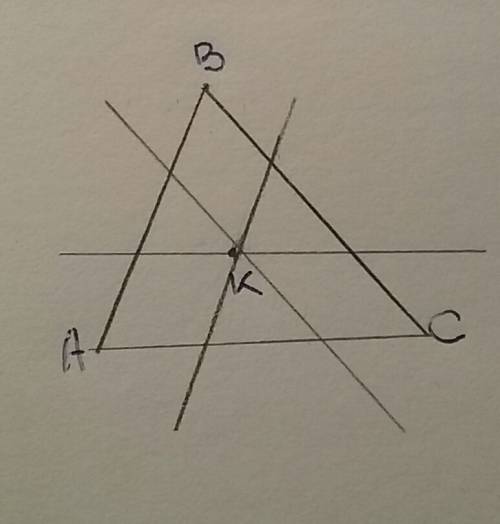 Начертите треугольник abc и отметьте точку k внутри него.через точку k с чертежного угольника и лине