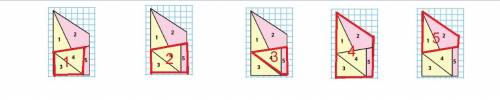 Как можно назвать одним словом фигуры 2 и 5? из каких фигур составлены на этом чертеже другие четырё