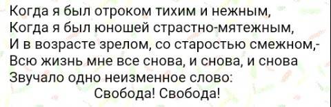 30 ..¡ предложение в официально деловом стиле с словом смежный и в художественном стиле со словом