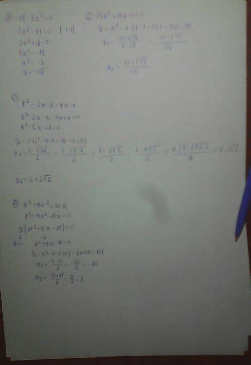 18-3x^2=0 , 28x^2+11x+1=0 , x^2-2x-3=4x-4 , s^2/3=7s\5 , (8x-3)(x--1)(2x+3)=23-39x , x^3+9x^2=10x