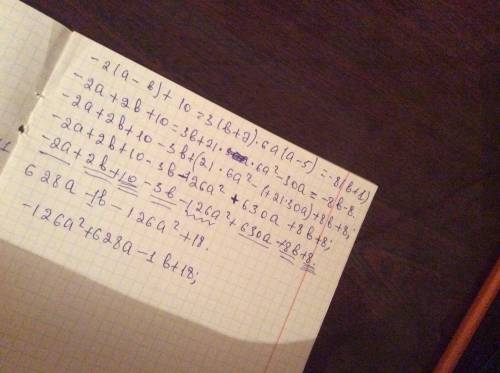Найдите пример -2(а-в)+10=3(в+7) 6а (а-5)=-8(в+1) и напишите понятнее и 5 звездочек и огромное