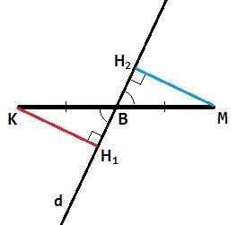 Прямая d пересекает отрезок km и его серидине - точке b .найдите расстояние от точки k до прямой d,