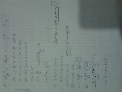 Решить! рациональные неравенства 1) 0.3≤0.5+0,1x≤0.6 2)0.1≤0.1x-0.8≤0.5 3)2x-7/6 +7x-2/3 ≤ 3- 1-x/3