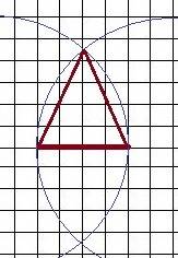Начерти треугольник одна сторона ровна 2см а две другие имеют одинаковую сторону