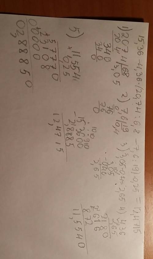 15,36-4,36•(20,74: 6,8-7,6: 19))•0,25