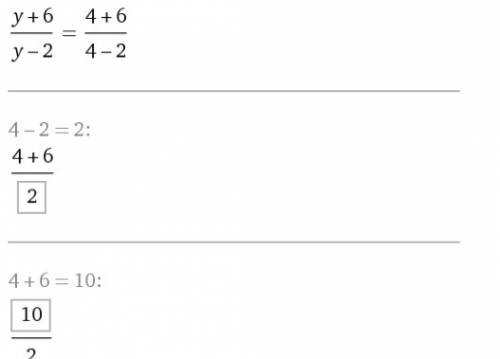 Умоляю а) х-2/х при х=3 б)у+6/у-2 при у=4 в)(р+8)²/р² при р=2 г) 8²-1/28 при 8=3