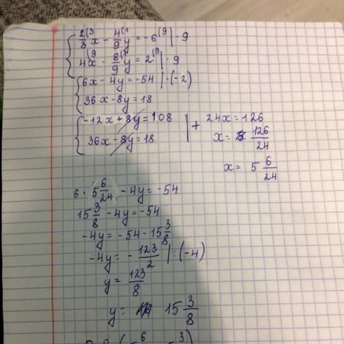 Система 2/3x-4/9y=-6 4x-8/9y=2 4/15