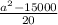 \frac{a^2-15000}{20}