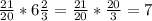 \frac{21}{20}*6 \frac{2}{3}= \frac{21}{20}* \frac{20}{3}=7