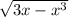 \sqrt{3x-x^3}