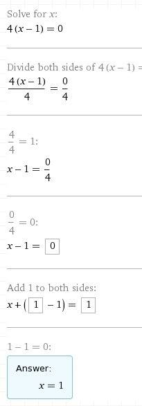 Решить уравнение: (x-1) * (2 + 1/x - 1/x+2) = 0. напишите решение, а не просто ответ.