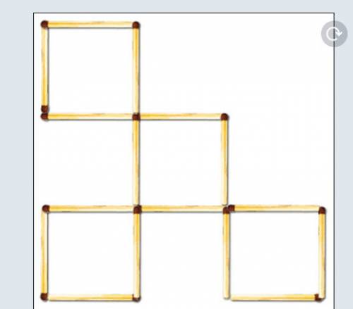 :убери 2 палочки,чтобы осталось 4 одинаковых квадрата а всего их 6 виде лестницы