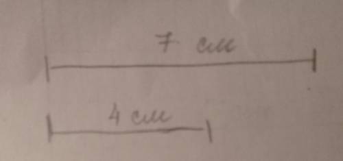 Начерти два отрезка : один отрезок на 2 см длиннее , а другой - на 1 см короче данного отрезка . сра