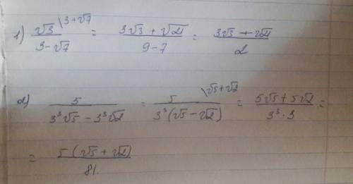 Освободиться от иррациональности в знаменателе: 1)√3 3-√7 2) 5 3(куб)√5-3(куб)√2