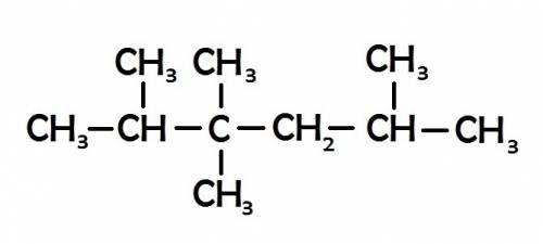 2.3.3.5 тетраметилгексан напишите формулу
