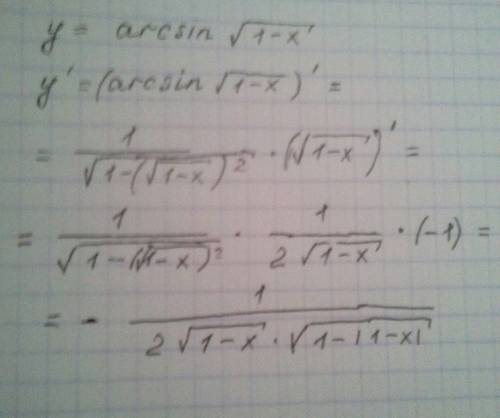 Плесс найти производную y=arcsin(корень)1-x