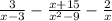 \frac{3}{x-3} - \frac{x+15}{ x^{2}-9 }- \frac{2}{ x}