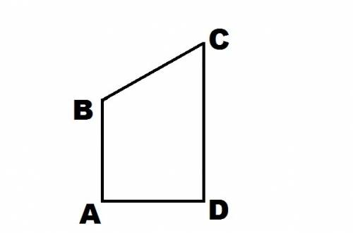 Постройте четырехугольник abcd у которого аb паралельна сd,ав перпендикулярна аd и вс не паралельна