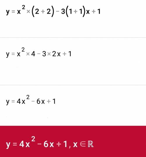 Исследовать функцию на четность (нечетность) y=x²(2+2)-3(1+1)x+1