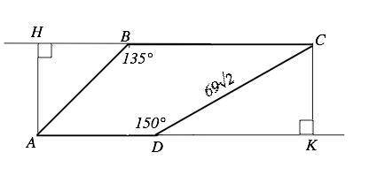 Найдите боковую сторону ав трапеции abcd,если углы авс иadc равны соответственно 135и150 градусов ,а