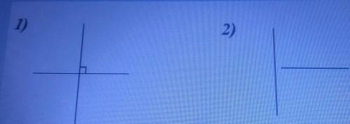Начертите два перпендикулярных луча так,чтобы они 1)пересекались 2) не имели общих точек