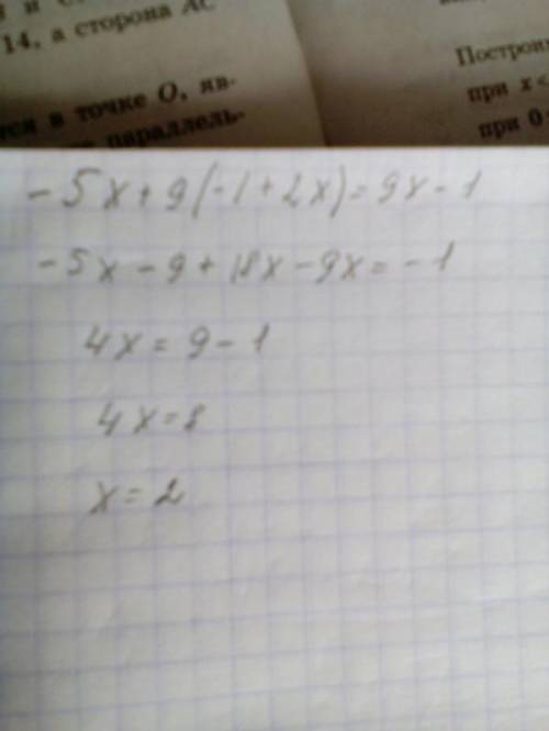 Решите 1) -5(-1+9x)-5x=-1 2) -6(1-x)+x=-4 3)-8(3+x)+x=-4 4)-6=9(7+x)+4x 5)-8x+4(7+8x)=4x+7 6)-x+2(7+