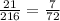 \frac{21}{216} = \frac{7}{72}