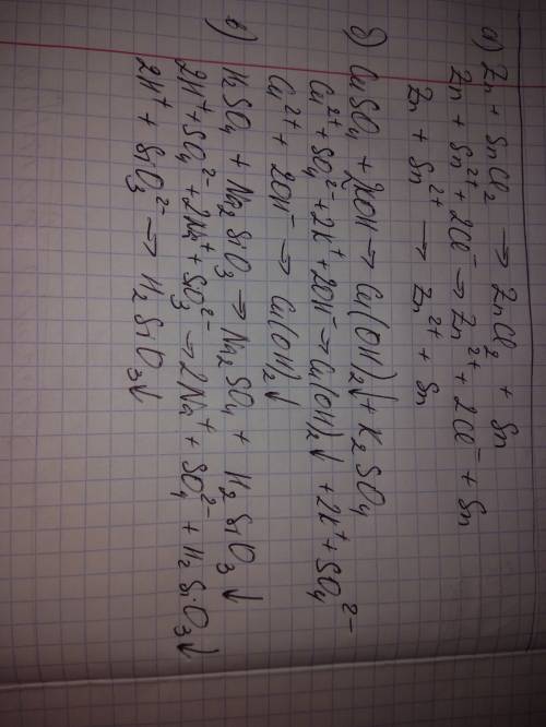 Zn+sncl2=zncl2+sn сuso4+koh=cu(oh)2+k2so4 h2so4+nasio3=na2so4+h2sio3 составьте полное и краткое ионн