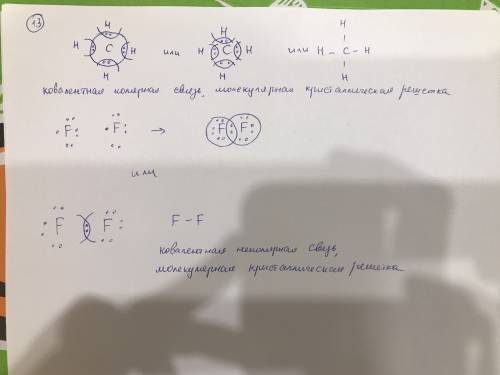 1. в аммиаке и хлориде бария связь соответственно 1) ионная и ковалентная полярная 2) ковалентная по