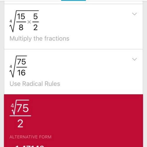 Корень в 4 степени 15/8 : корень 4 степени 2/5
