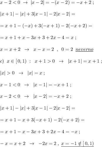 x-20\; \; \to \; \; |x+1|=x+1\; ;\\\\|x|0\; \; \to \; \; |x|=x\; ;\\\\x-1