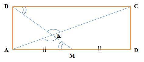 Чторостороны прямоугольника ab=9 bc=24. точка m-середина стороны da. отрезки ac и и mb пересекаются