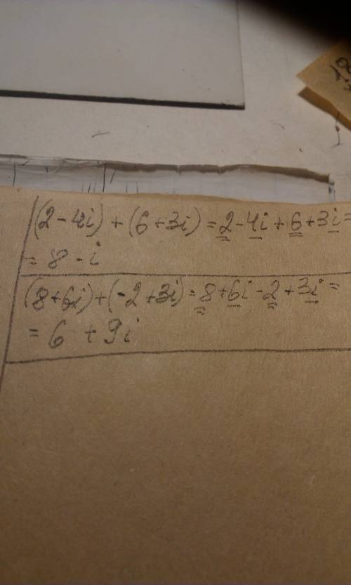 Знайти суму комплексних чисел z1=2-4i, z2=6+3i. знайти суму комплексних чисел z1=8+6i, z2=-2+3i.