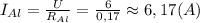 I_{Al}=\frac{U}{R_{Al}}=\frac{6}{0,17}\approx 6,17 (A)