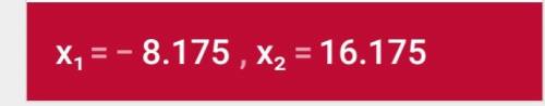 Найдите корни уравнения 2|x-4|-8,75=15,6
