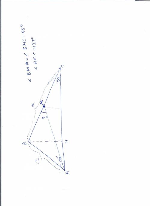 Втреугольнике авс провели медиану am найдите угол amc, если углы bac и bca равны 45 и 30 градусов со