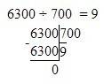 Деление с остатком: 20558: 51, 7200: 900, 6300: 700