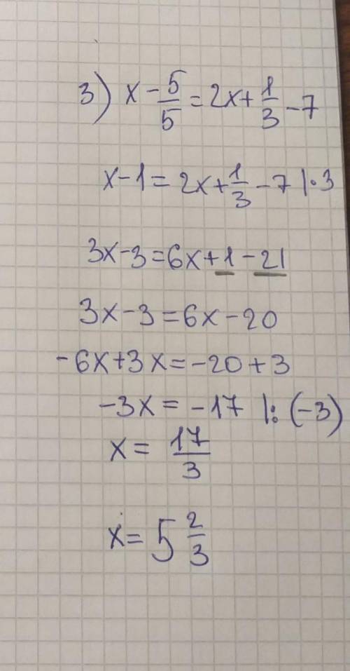 Решить уравнения 4/3 -1=x/9 + 1/62x-4/5 + 2x-1/3 = 1x-5/5= 2x+1/3 -7