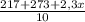 \frac{217+273+2,3x}{10}