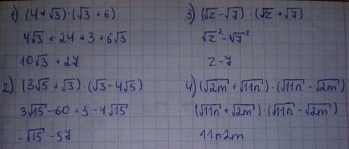 1. выражения: 1)(4-√3)*(√3+6) 2)(3√5+√3)*(√3-4√5) 2.преобразуйте выражения,используя формулы сокраше