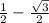 \frac{1}{2} - \frac{ \sqrt{3}}{2}