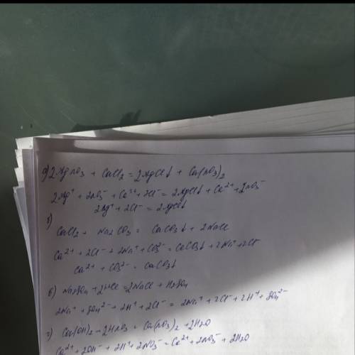 Дописать ур-я в молекулярном и ионном виде a) agno3+cacl2= б)cacl+na2co3= в)na2so4+hci= г)ca(oh)2+hn