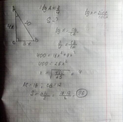 Втреугольнике авс угол с равен 90 градусов, ab= 20 tg а = 3/4. найдите площадь треугольника авc