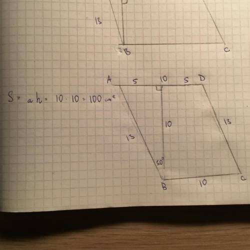 Впараллелограмме авсdсторо ны ави аdравны 13 см и 10 см со ответственно. высота внделит ст орону аdн