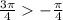 \frac{3\pi}{4}-\frac{\pi}{4}