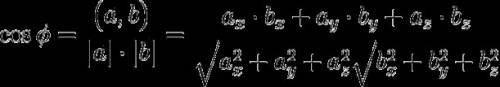 Даны точки; а(3; -2) в(-1; 5) с(2; 0) д(-3; -4) найти; а) координаты векторов ав и дс. б) косинус уг