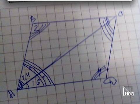 Диагональ параллелограмма делит угол а на 2 угла , градусные меры которых равны 16 градусов и 24 гра